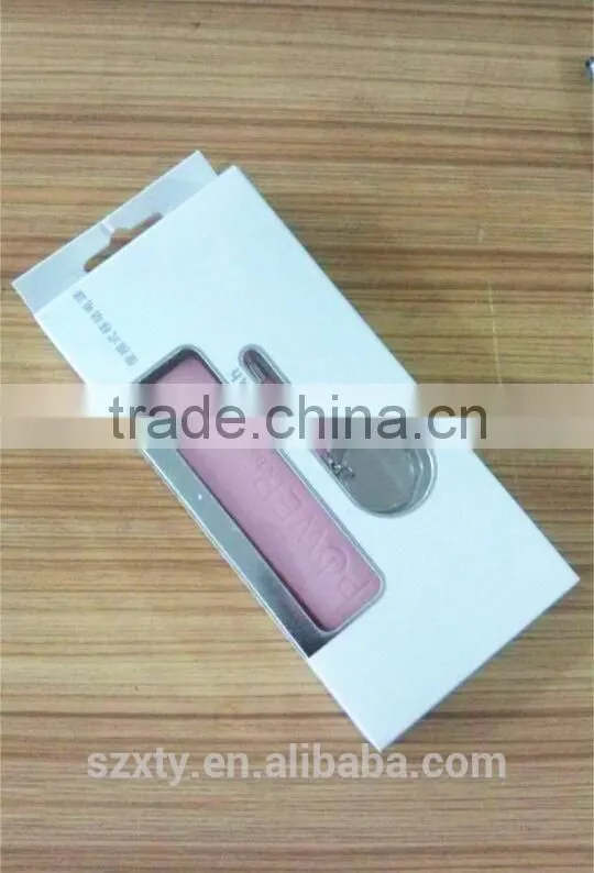 2200 mah perfume protable power bank with keychain, promotional power bank
