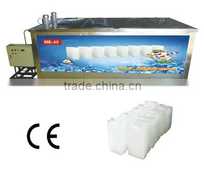Commercial ice block machine (MB-40)