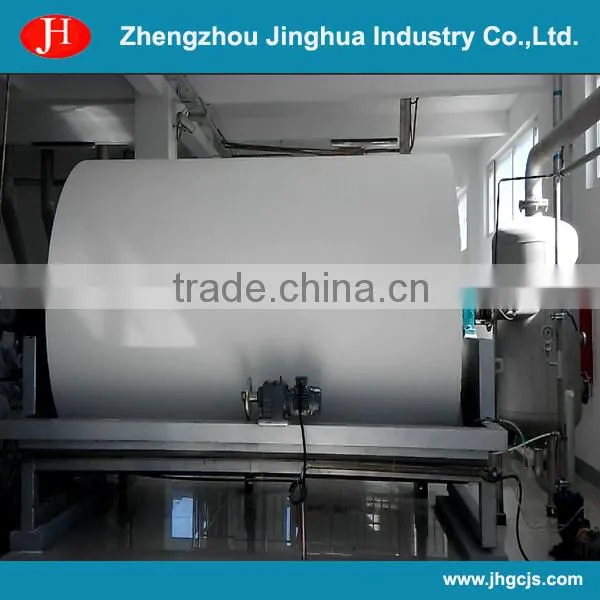 0.5-1TPH small capacity rotary vacuum filter