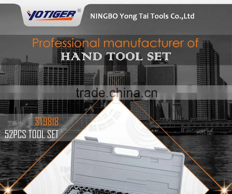 52pcs Socket wrench set, ratchet handle wrench, 1/4"*1/2" socket set