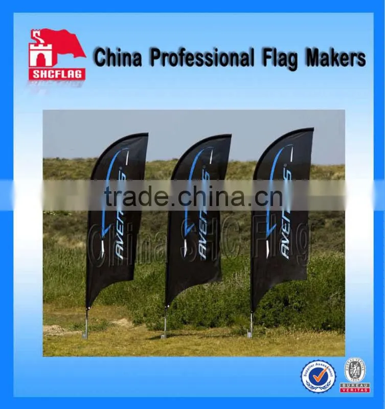 Hot sell custom decorative feather flag free standing with poles for sale