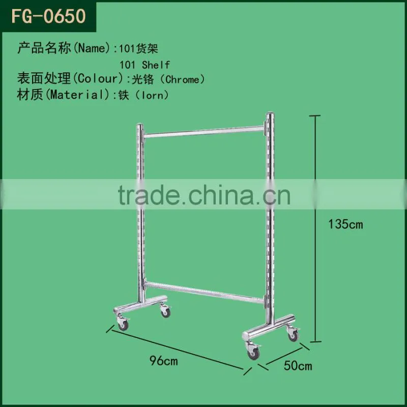 70cm Display shelf basket / Removable hanging garment metal display shelf basket