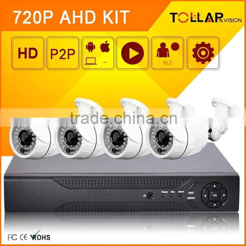Private OEM 4CH AHD 960P 1.3MP cctv camera system AHD DVR H.264