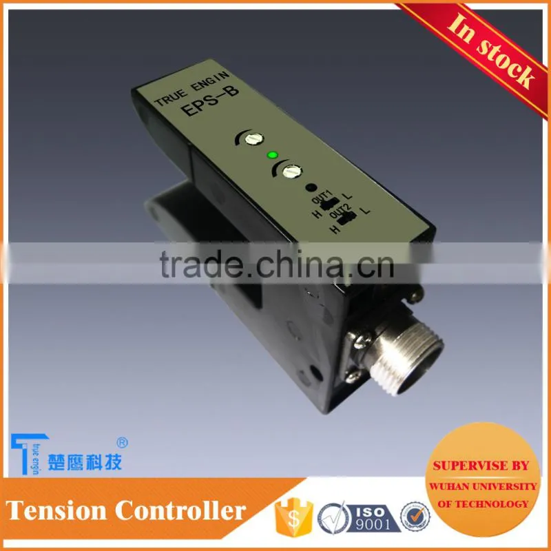 Web guiding edge position sensor photoelectric switch