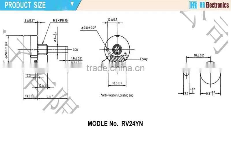 RV24YN Rotary Carbon Film Potentiometers