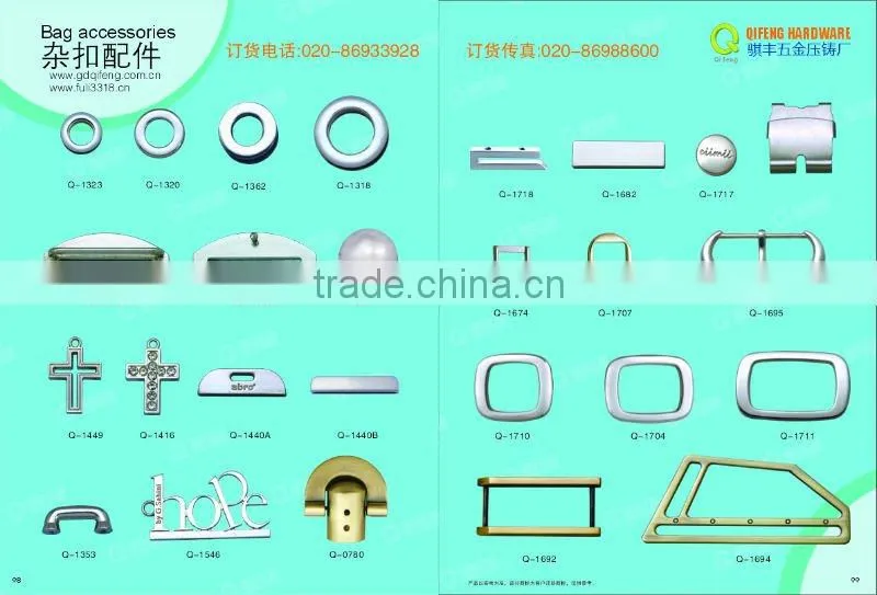 2011 qifeng Decoration copper decorative rivets