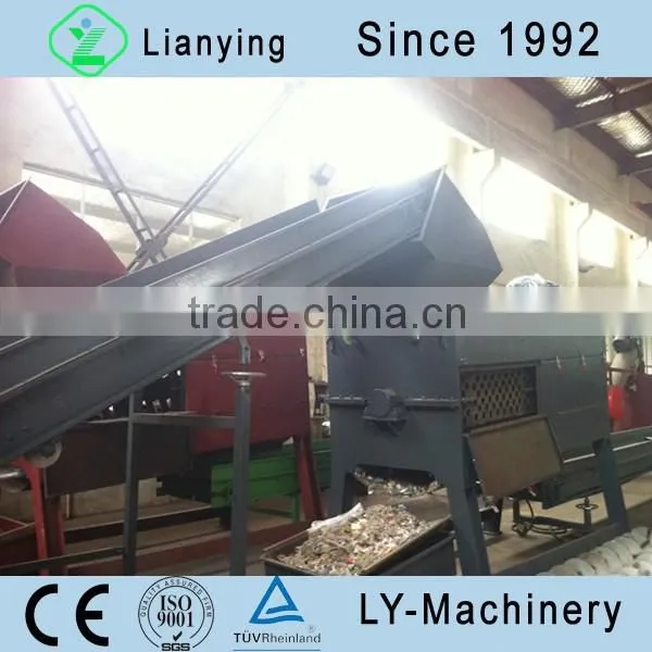 PET flakes recycling system
