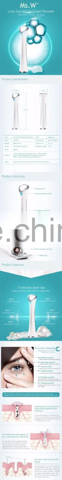 eye care device eye massager battery operated with rohs