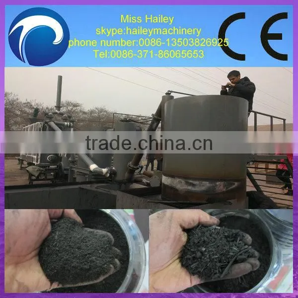 good performance electric arc furnace for high quality carbon steel 0086-13503826925