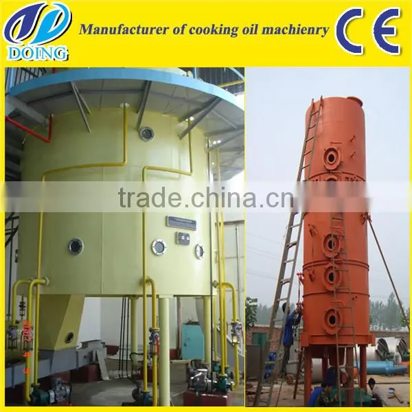 groundnut/peanut oil pressing /peanut oil processing machine/peanut oil refining machine with ISO&CE