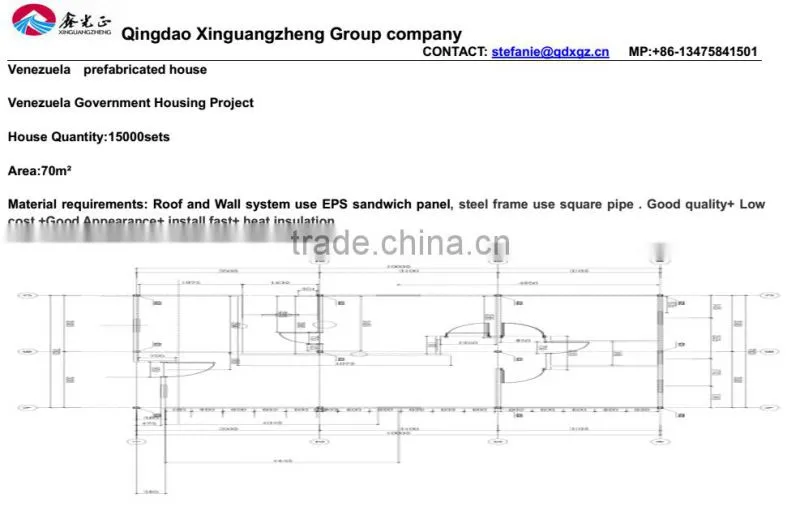 sandwich panel house made in china