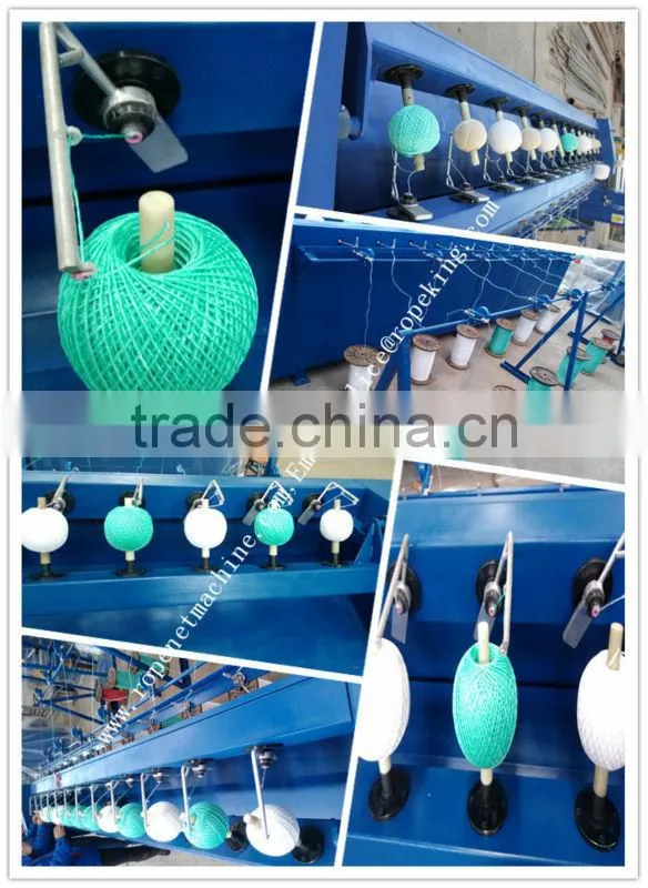 PP split film ball winder mobile: 0086 15163879588,email:alice@ropenet.com