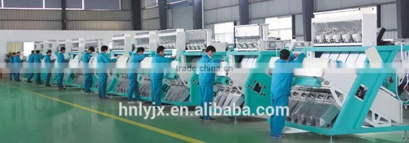 soybean color sorter machinery, color sorting equipment
