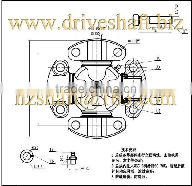 cross joint,U-JOINT 5-8500X,7K0442,71.44X165.1
