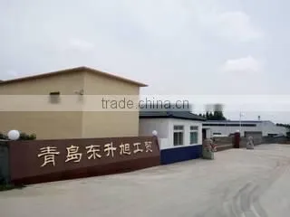 Qingdao Dongshengxu Industry Co., Ltd. company overview - view 1