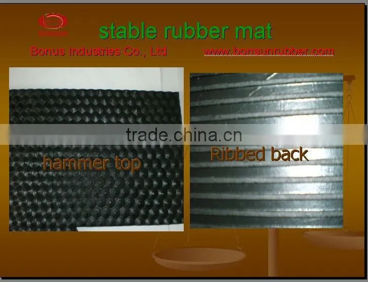 8mm-30mm thickness hammer reinforced insertion cow/horse rubber mat