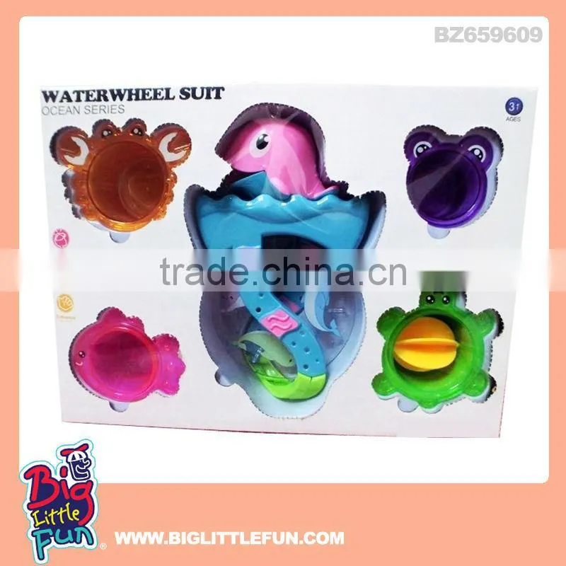 Baby toy bath toy marine stacking cup toy