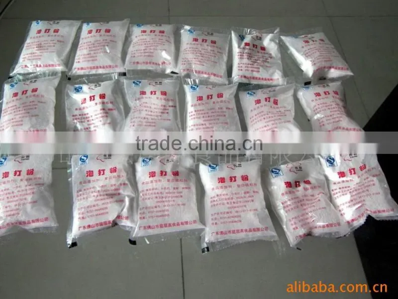 stainless steel washing powder packing machine price