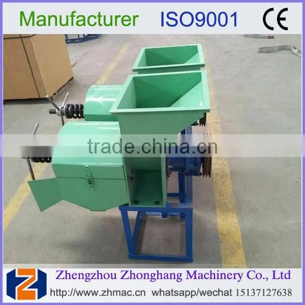 2017complete palm oil making machine with high capacity 008615137127638