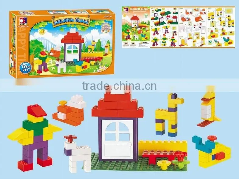 animal toy building block kit