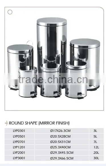 Metal leach bins with high quality