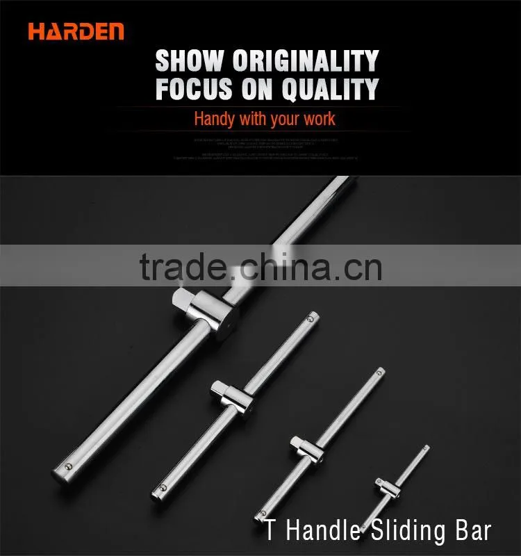 Chrome Vanadium Professional 1/2" T Handle Sliding Bar
