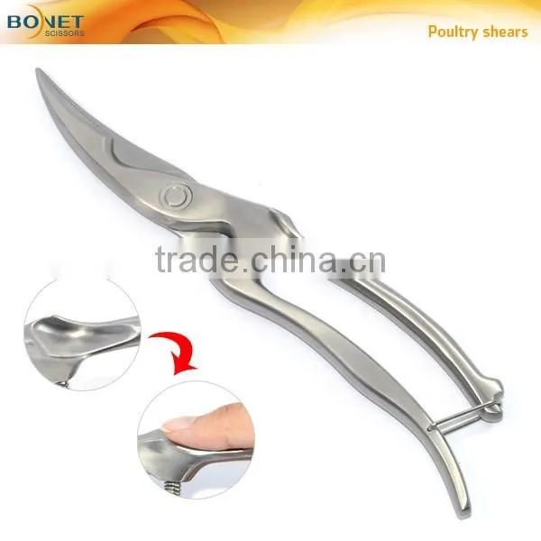 S51019 9-1/4" New Stainless Steel poultry kitchen shears