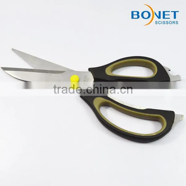 S52016 CE qualified 8-3/4" Safety Kitchen Utility Shears meat scissors