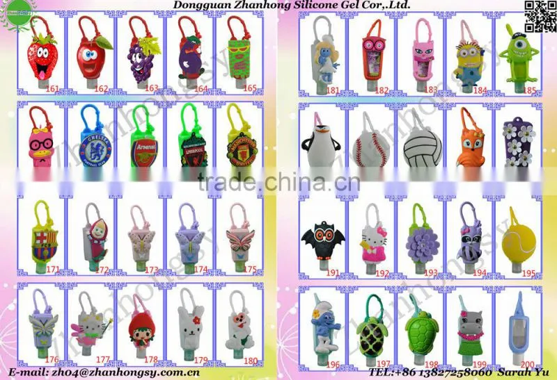 ZH04 Factory Direct Sell Novelty Silicone Hand Sanitizer Pocketbac Holder/cover/case