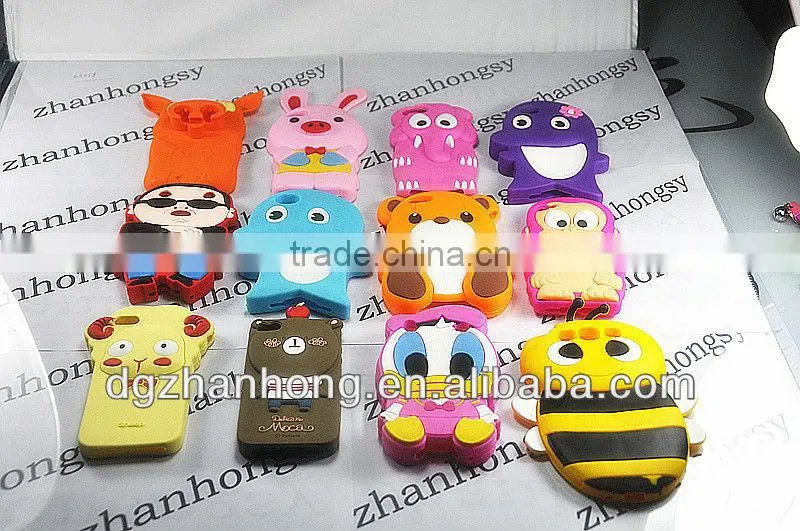 Phone protector: 3D animal shape cell phone case for nokia c1-01