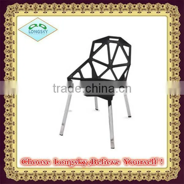 Hot sale bird nest design metal frame plastic chairs garden chairs outdoor furniture