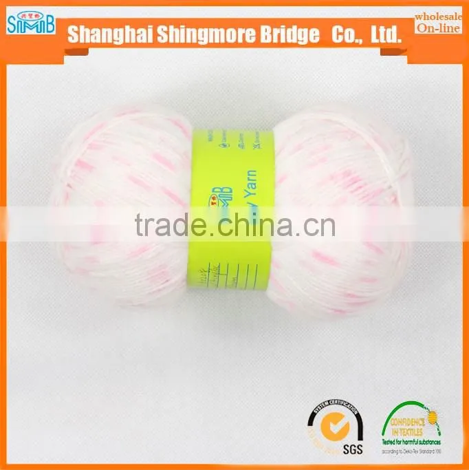 China fancy yarn wolesaler supply good spray dyed acrylic knitting yarn for buyer
