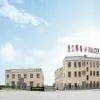 Zhejiang Bohai Machinery Co.,Ltd company overview - view 1