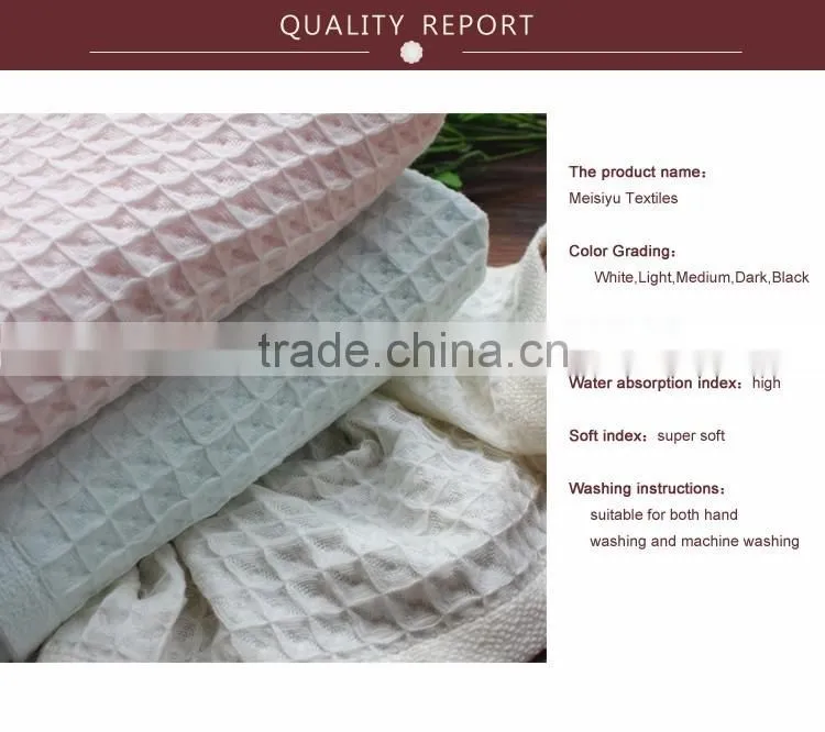 Woven blanket bed sheet set blanket cotton blanket