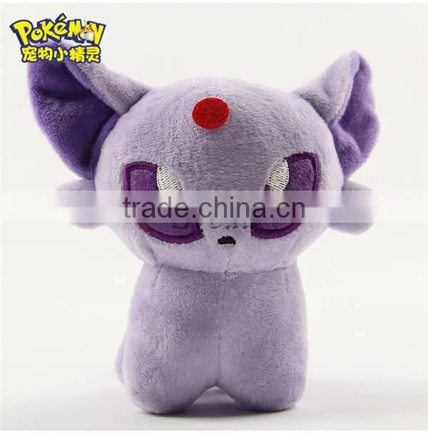 Hot cartoon Pocket Monsters Pokemon plush toy, 12cm Stuffed plush toy, Pocket Monster dolls lovely