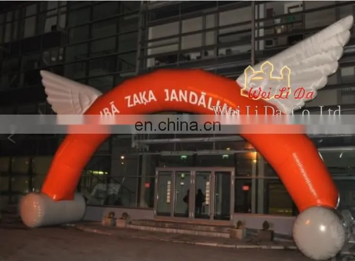 Advertising Inflatable arch support Arch lever arch files