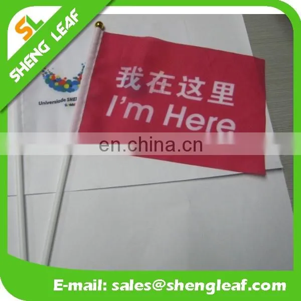 Paper hand waving flag,a national flag of Canada