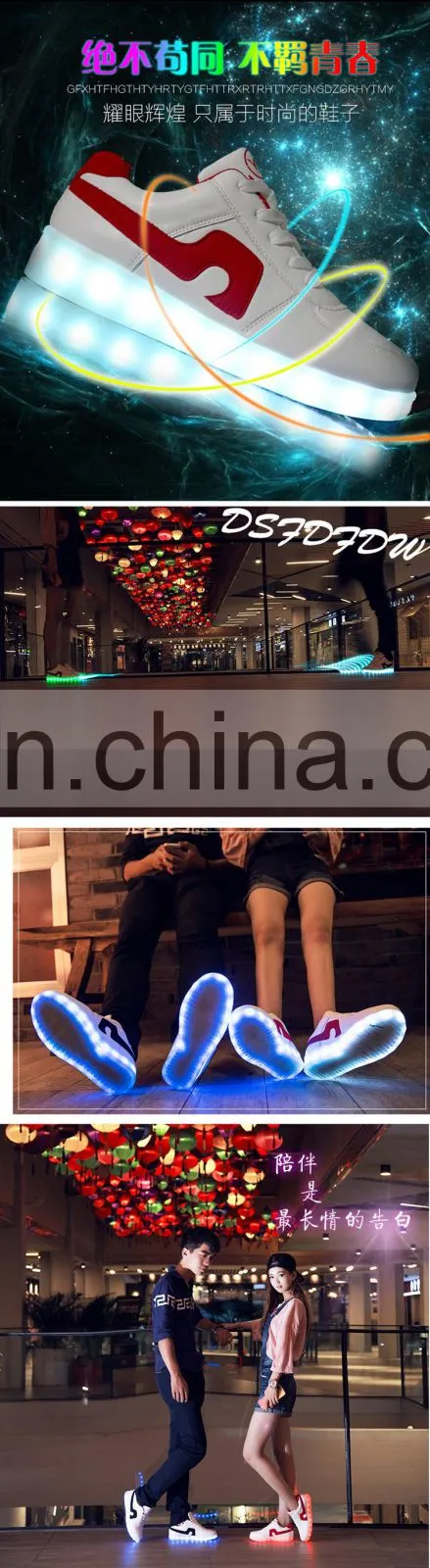 charmingful light up style young generation sports led shoes