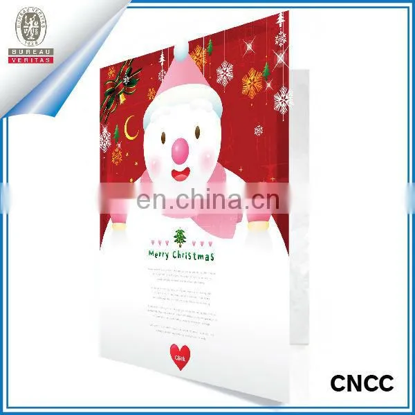 Happy holiday cards