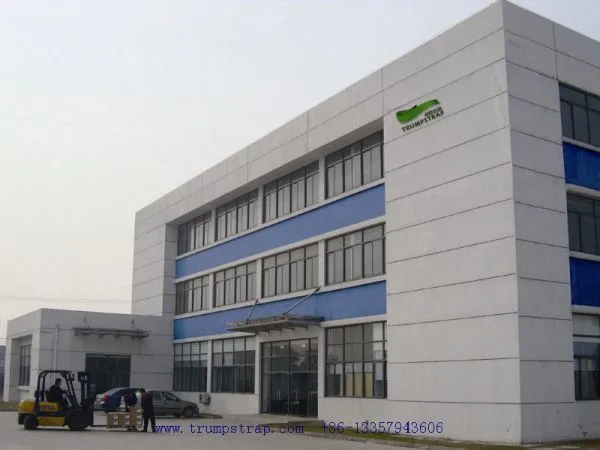 Xuzhou Trumpstrap Package Products Co., Ltd company overview - view 1
