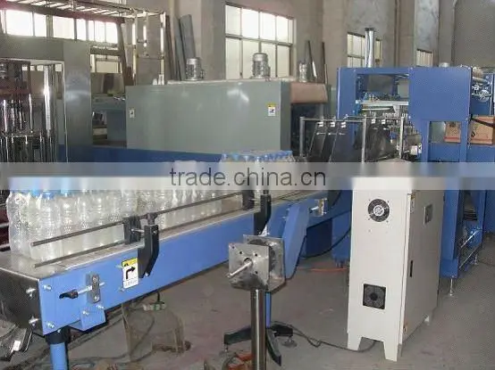 plastic film packaging machine
