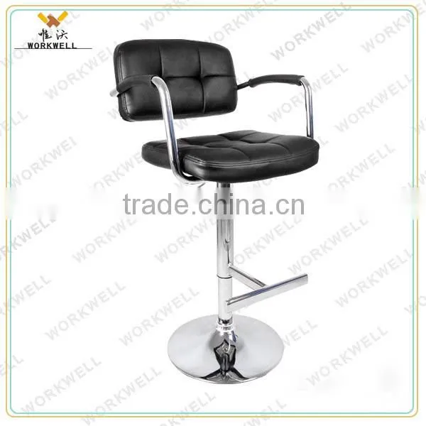 WorkWell leather colorful steel swivel bar stools(Kw-B2138)