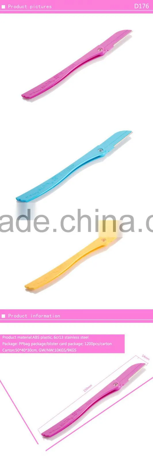 girl makeup brow razor