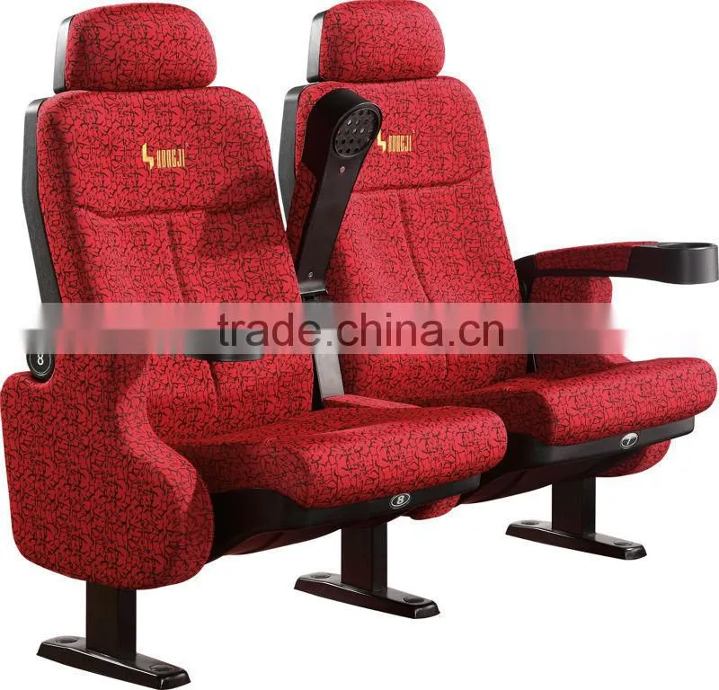 modern design cinema chair HJ9913A-L