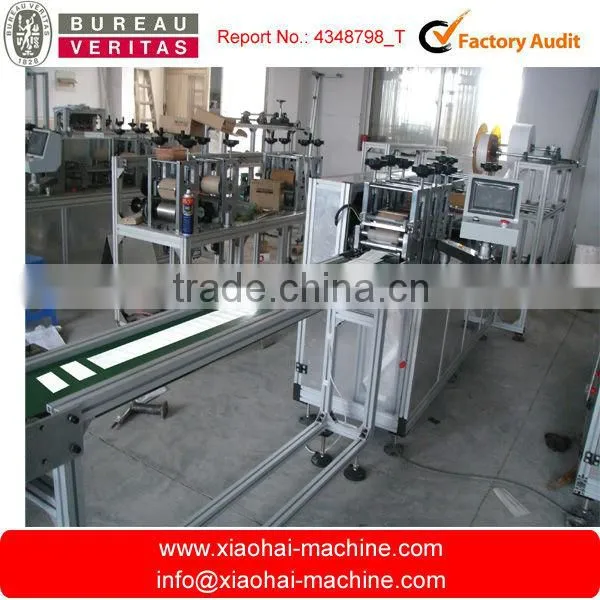 HAS VIDEO Model-KZJ Ultrasonic tie on face mask machine