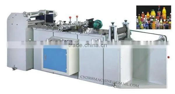 PVC shrink sleeve cutting off machine