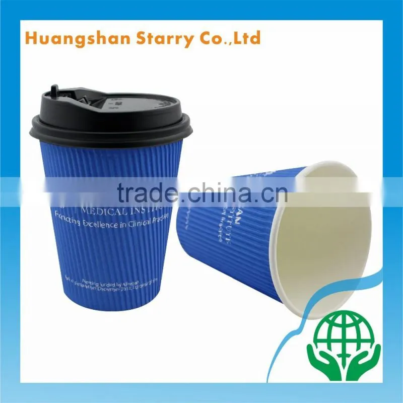 Hot/Cold Drink Paper Custom Logo Walled Cup