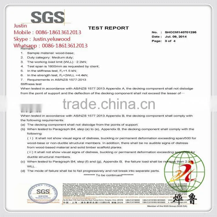LVL SCAFFOLD BOARDSCAFFOLDING BOARD(FACTORY PRODUCE)