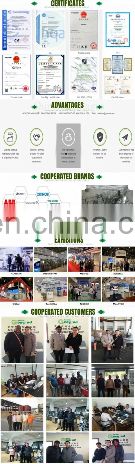 Genyond Factory Flavored nuts plate based rice Milk almond tigernut Soymilk Production Line/Soy milk processing machinery