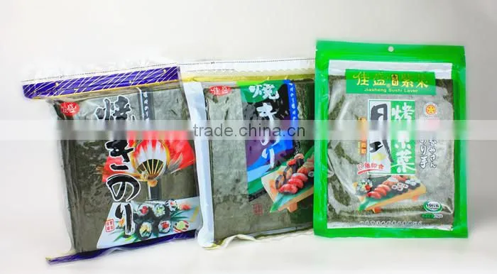 21cm yaki sushi nori roasted seaweed nori sheets for sale